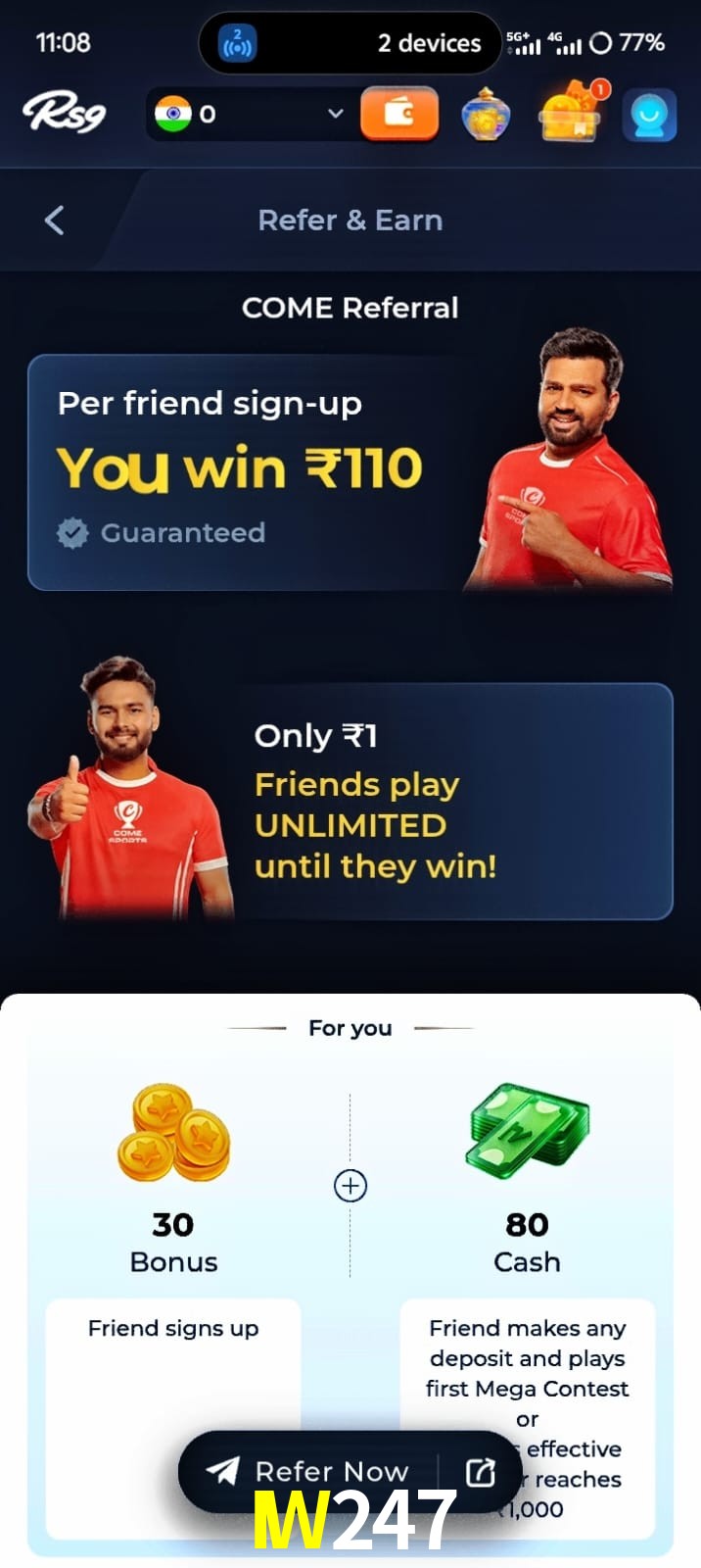 IW247, IW247, IW247, IW247 app, IW247 apk, IW247 download, IW247 apk, IW247 app, IW247 bonus