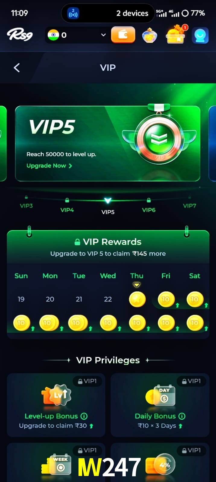 IW247, IW247, IW247, IW247 app, IW247 apk, IW247 download, IW247 apk, IW247 app, IW247 gaming