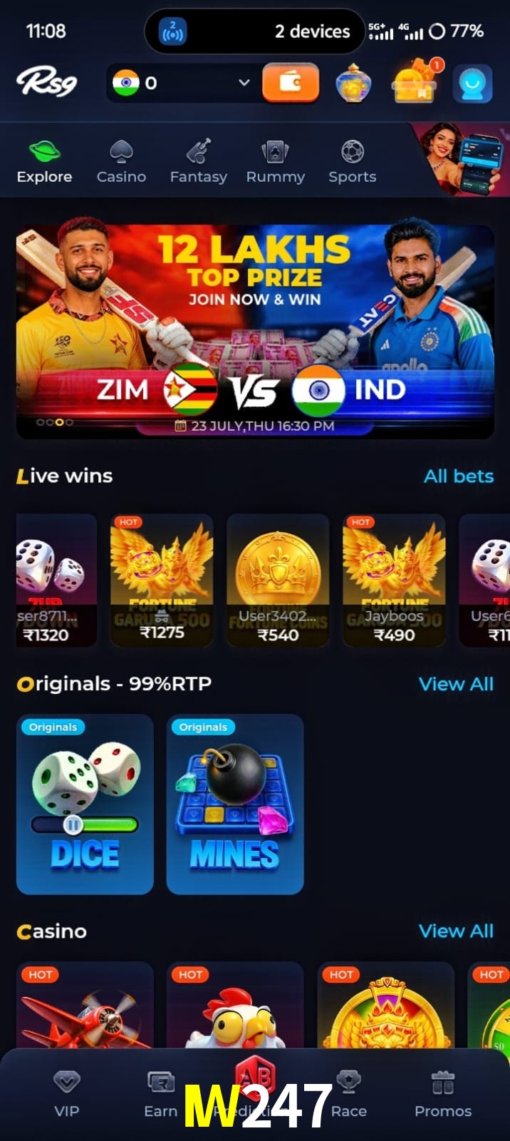 IW247, IW247, IW247, IW247 app, IW247 apk, IW247 download, IW247 apk, IW247 app, IW247 online app