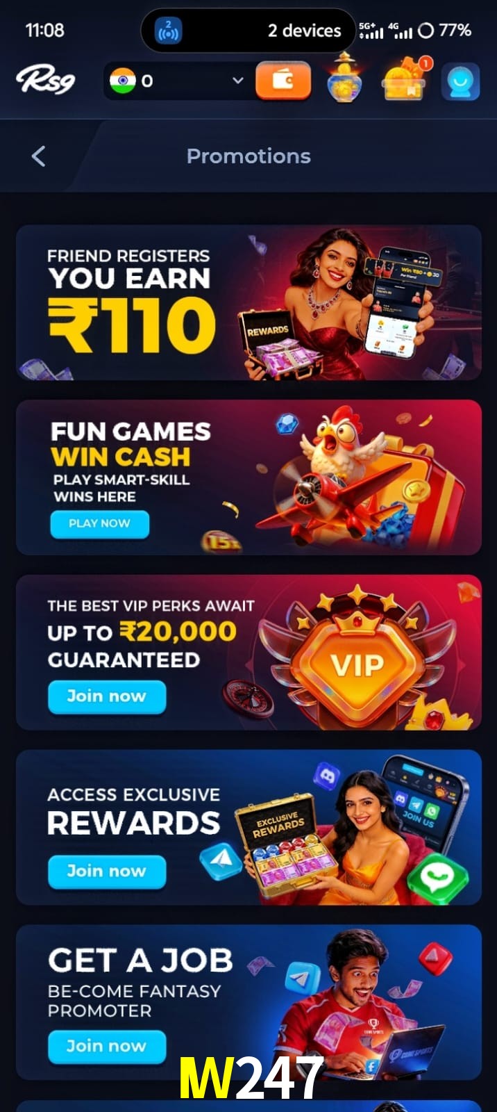 IW247, IW247, IW247, IW247 app, IW247 apk, IW247 download, IW247 apk, IW247 app, IW247 win
